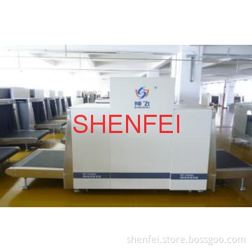 bomb detector X-ray Machine for airport security